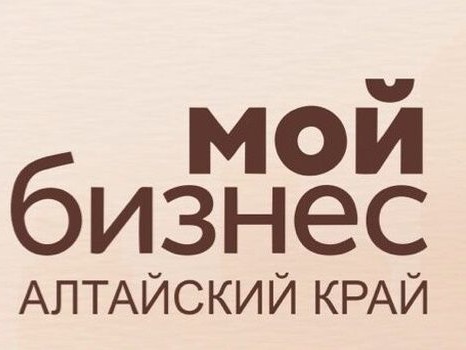 22 участника СВО открыли своё дело при поддержке регионального центра «Мой бизнес».
